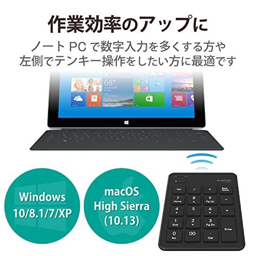 エレコム テンキー Bluetooth パンタグラフ 薄型 ブラック TK-TBP020BK |  | 01