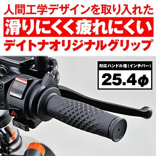 デイトナ(Daytona) バイク グリップ ハンドル径φ25.4(インチバー)用 125mm エンド非貫通 グリッピーグリップ GG-DI-A |  | 01