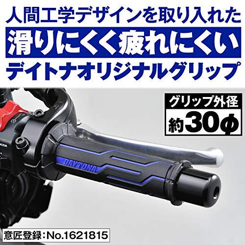 デイトナ(Daytona) バイク グリップ ハンドル径φ22.2用 125mm 2層構造 エンド貫通 グリッピーグリップ GG-D-LINE |  | 01