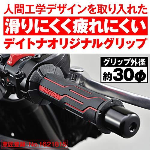 デイトナ(Daytona) バイク グリップ ハンドル径φ22.2用 125mm 2層構造 エンド貫通 グリッピーグリップ GG-D-LINE |  | 01