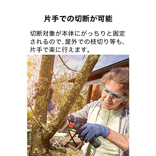 ボッシュ(BOSCH) 10.8Vコードレスマイクロソー CUT1108 : HelloDear 