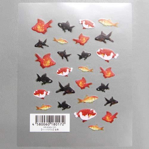 ハーバリウムクラブ ハーバリウムシール 金魚 (両面印刷) HR-KNG-101 |  | 01