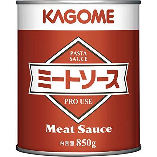 カゴメ ミートソース 2号缶 850g 3個 業務用 大容量 レストラン用 | 