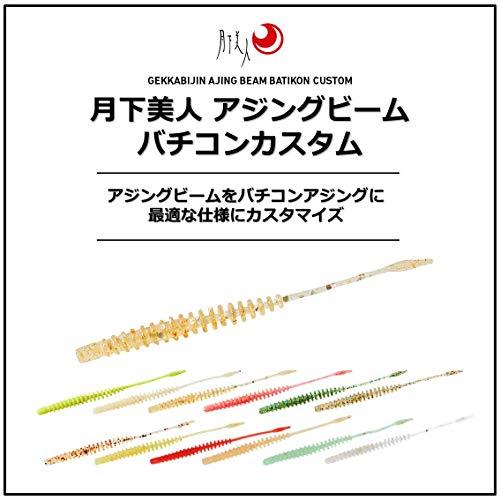 ダイワ(DAIWA) ワーム 月下美人 アジングビーム バチコンカスタム 3インチ グローピンク ルアー |  | 01