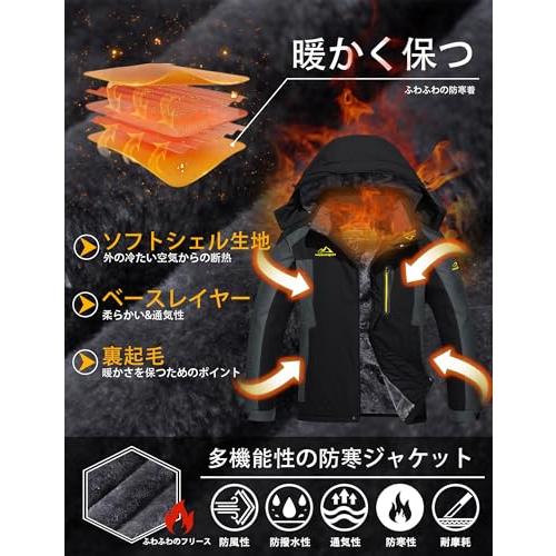 [TACVASEN] ウンテンジャケット スキーウェア 登山服 メンズ アウトドア ジャケット 裏フリース コート 防水防風 黒灰 XL |  | 01