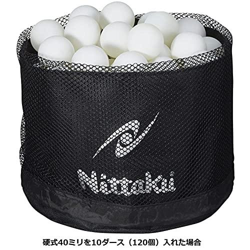 ニッタク(Nittaku) 卓球 メニーズボールケース NL-9221 幅24×高さ43(cm) |  | 01