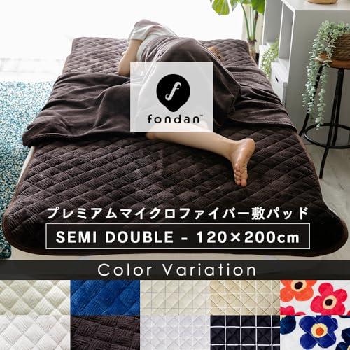 アイリスプラザ 敷きパッド 【fondan】 セミダブル プレミアムマイクロファイバー 静電気防止 洗濯機対応 特製BOX入り ギフト とろける |  | 01