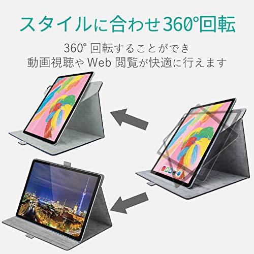 エレコム iPad Pro 12.9 (2018) ケース フラップカバー ソフトレザー 360度回転 ブラック TB-A18L360BK |  | 01