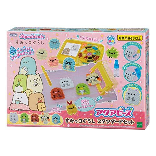 エポック(EPOCH) ポリプロピレン 円形 アクアビーズ キャラクター オールインワンセット 【すみっコぐらし スタンダードセット】 AQ-S | 