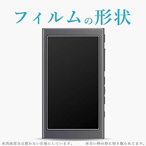 エレコム Walkman A 2018 NW-A50シリーズ対応保護フィルム/防指紋/高光沢 |  | 01
