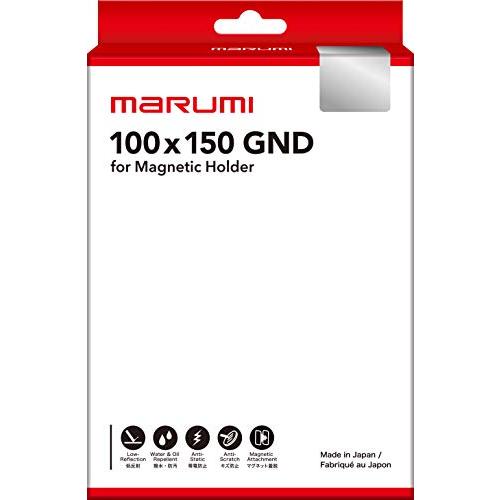 マルミ MARUMI 角型フィルター グラデーションND 100×150mm Soft GND8 光量調節用 |  | 01