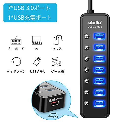 USB ハブ atolla USB3.0 Hub 7ポート増設 + 1充電ポート USB拡張 セルフパワー/バスパワー 【USB 3.0 HUB |  | 01