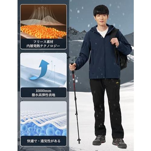 [TACVASEN] タクティカル ジャケット ソフト シェル アウトドア 保温 迷彩服 裏起毛 上着 多機能 登山 フード付 防水 ネイビー |  | 01