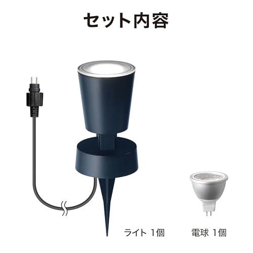 タカショー ガーデンライト ひかりノベーション 壁のひかり 追加用ライト 1本 ブラック 屋外 間接照明 防水 鮮やかな光 プロ仕様 樹脂 LG |  | 01