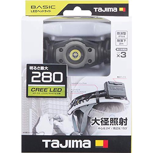 タジマ(Tajima) LEDヘッドライト グレー 明るさ最大280lm 54×38×87mm LE-F281D-GR |  | 01