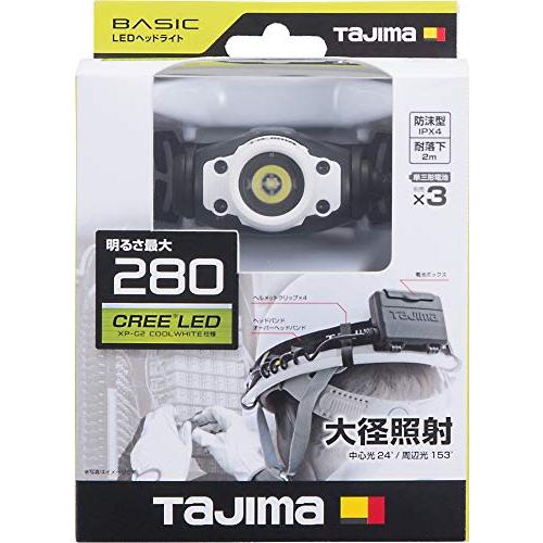 タジマ(Tajima) LEDヘッドライト ホワイト 明るさ最大280lm 54×38×87mm LE-F281D-W |  | 01
