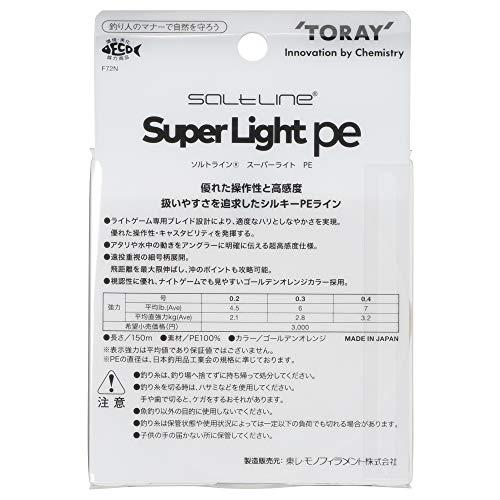 東レ(TORAY) ライン ソルトライン スーパーライト PE 0.2号(4.5lb) F72N |  | 01