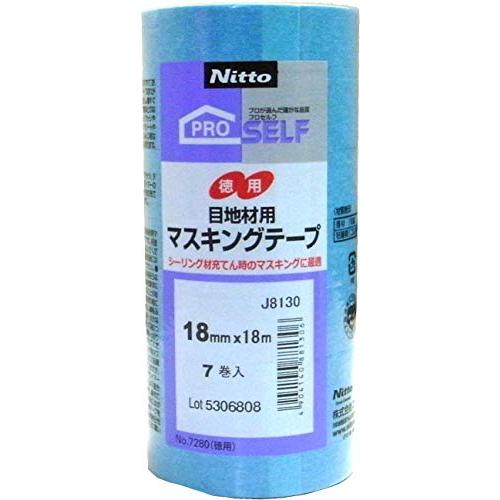 ニトムズ 目地材用マスキングテープＮＯ７２８０徳用１８ｘ１８ J8130 |  | 01