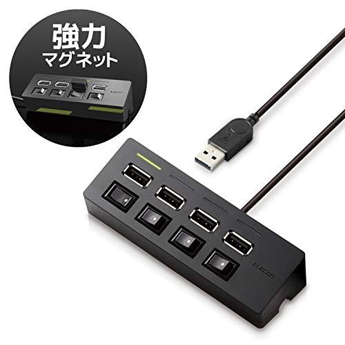 エレコム USBハブ 2.0 バスパワー 4ポート 100cm 個別スイッチ付 機能主義 MacBook/Surface Pro/Chromeb | 