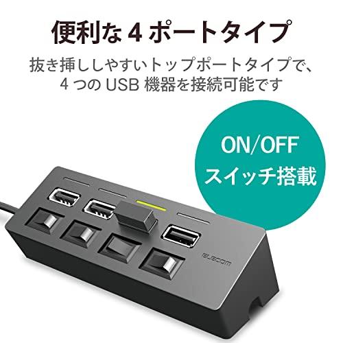 エレコム USBハブ 2.0 バスパワー 4ポート 100cm 個別スイッチ付 機能主義 MacBook/Surface Pro/Chromeb |  | 01