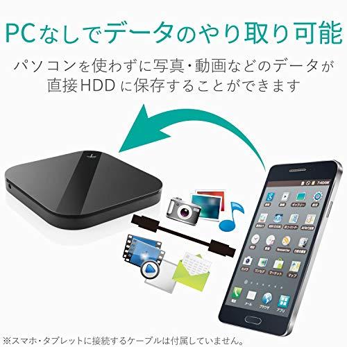 エレコム ポータブルハードディスク 500GB USB3.0 スマートフォン用
