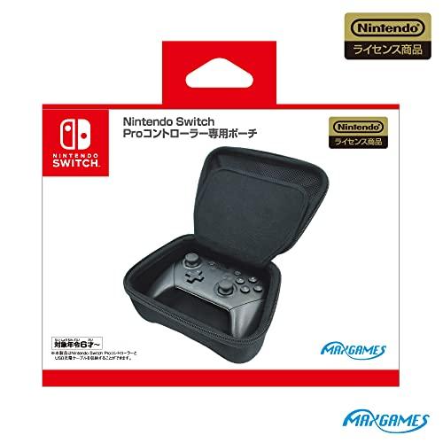 【任天堂ライセンス商品】Nintendo Switch Proコントローラー専用ポーチ | 
