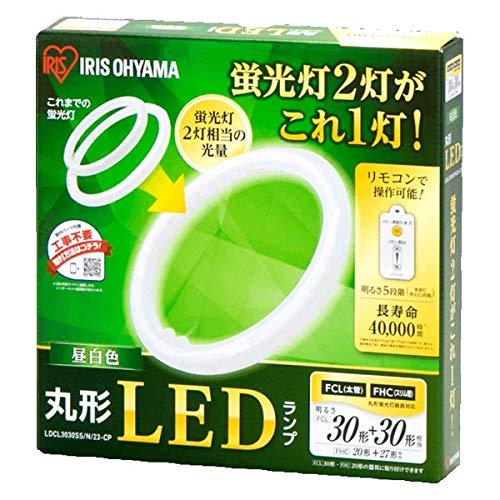 アイリスオーヤマ 丸形LEDランプ LDCL3030SS/N/23-CP 昼白色 | 