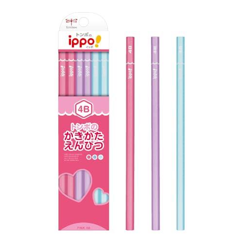 トンボ鉛筆 鉛筆 ippo! かきかたえんぴつ 4B プレーン Pink KB-KPW04-4B | 