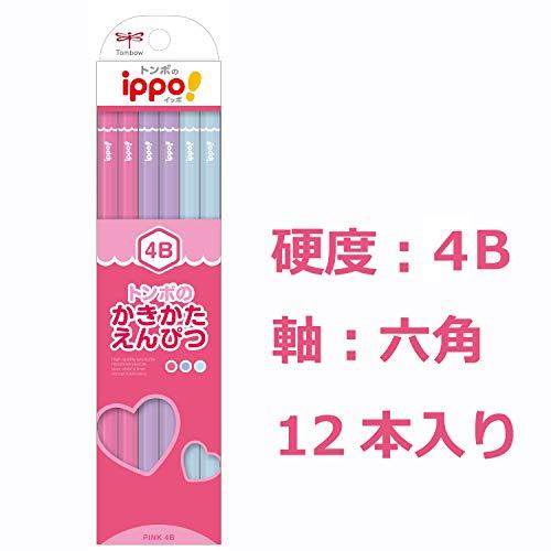 トンボ鉛筆 鉛筆 ippo! かきかたえんぴつ 4B プレーン Pink KB-KPW04-4B |  | 01
