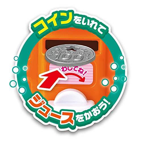 ジョイパレット(JOYPALETTE) おしゃべりじはんき! アンパンマンのジュースちょうだい!! |  | 01
