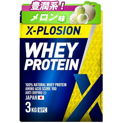 エクスプロージョン プロテイン 3kg ホエイプロテイン メロン味 WPC X-PLOSION 日本製造 | 