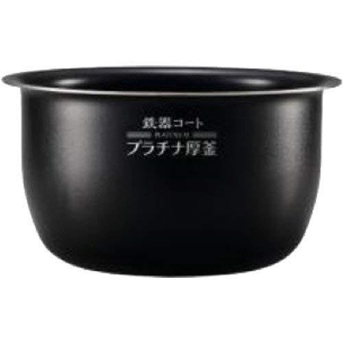 象印 圧力IH炊飯ジャー 極め炊き なべ 内釜 替え用 内なべ 部品 炊飯器 単品 交換用 買い替え用 1升炊き B514 | 