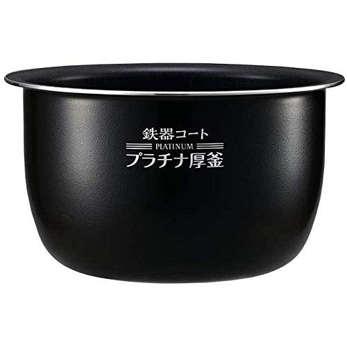 象印 圧力IH炊飯ジャー なべ 内釜 替え用 内なべ 部品 炊飯器 単品 交換用 買い替え用 5.5合炊き B469 | 