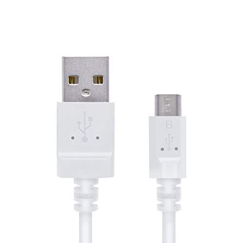エレコム マイクロUSBケーブル microUSB [ケーブルがやわらかくとり回しがしやすい] 1.5m ホワイト MPA-FAMBY2U15W | 
