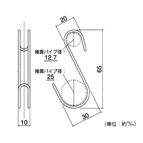 ハイロジック TQOOL 横ブレ安定S字フック 小 65mm ステン 2本入 95345 |  | 01