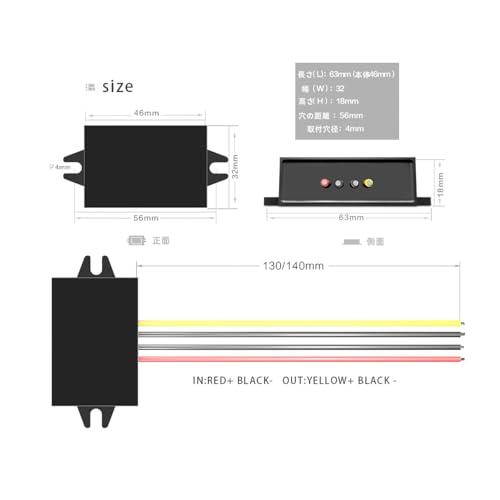 Hilitand DC-DCコンバーター 12V / 24V から 5V 5A 25W 降圧コンバータ GYVRM-K240505 |  | 01
