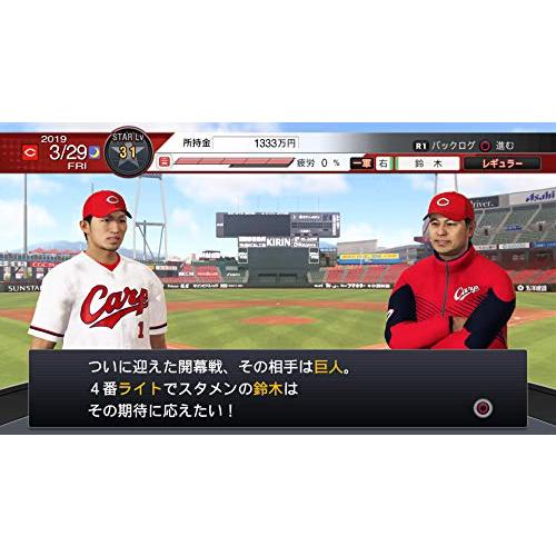 PS4:プロ野球スピリッツ2019 【店舗限定早期購入特典】海外移籍選手先行入手DLC 配信 |  | 01