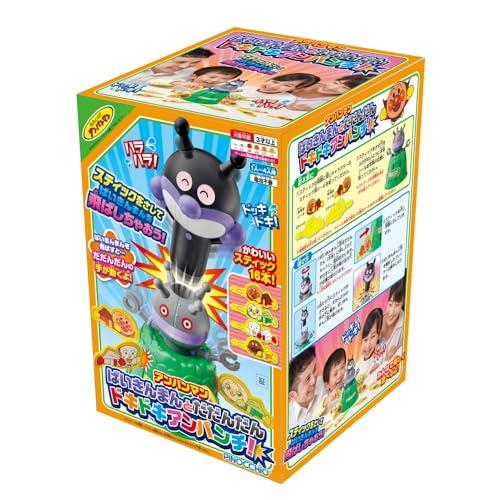 アガツマ(AGATSUMA) アンパンマン ばいきんまんとだだんだん ドキドキアンパンチ！ |  | 01