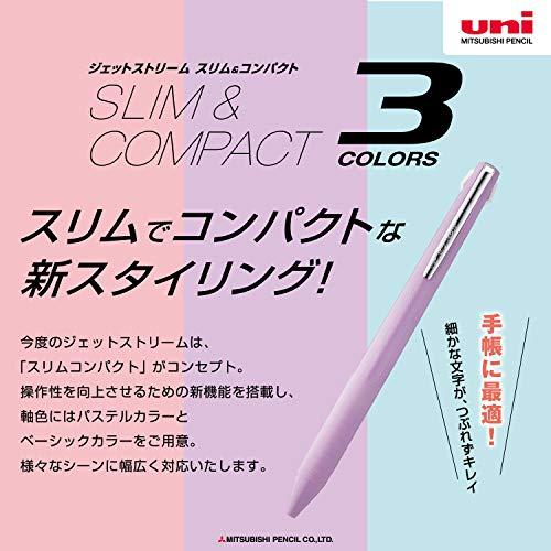 三菱鉛筆 3色ボールペン ジェットストリーム スリムコンパクト 0.38 ラベンダー 書きやすい SXE3JSS38.34 |  | 01