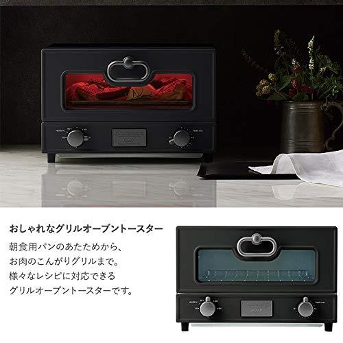 【Toffy/トフィー】 グリルオーブントースター K-TS2 プレミアム 遠赤外線ヒーター 100℃-230℃温度調節機能 1000W レトロ |  | 01