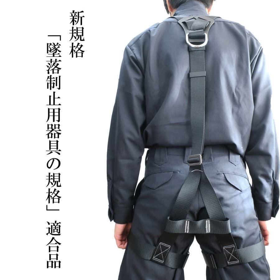 [椿モデル] フルハーネスY型 Mサイズ(160-180cm) 墜落制止用器具の規格適合品 黒 フルボディ 安全帯 HYF2-M-BL |  | 01