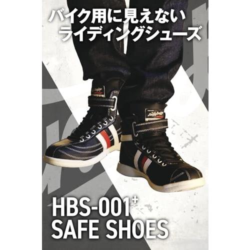 デイトナ(Daytona) ライディングシューズ バイク シューズ 安全靴 ハイカット HBS-001+ ブラック ホワイトライン 28.0cm |  | 01