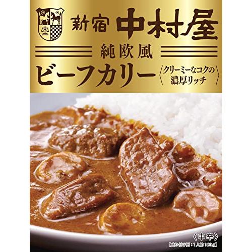 新宿中村屋 純欧風ビーフカリー クリーミーなコクの濃厚リッチ 180g ×5個 | 