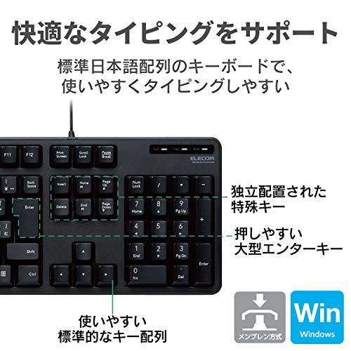 エレコム キーボード 有線 メンブレン フルキーボード ブラック TK-FCM104XBK |  | 01