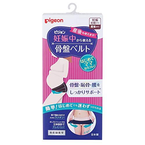 PIGEON ピジョン 妊娠中から使える骨盤ベルト L | 