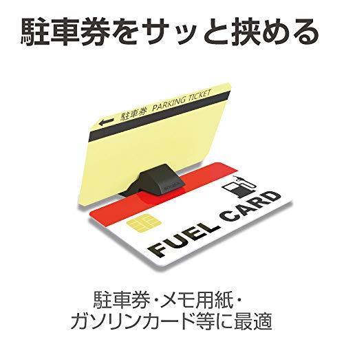 星光産業 EXEA 車内用品 チケットホルダー EE-35 ブラック |  | 01