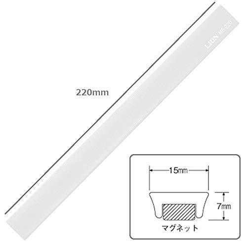 ライオン事務器 マグネットバー 220mm MB-220 ライトグレー |  | 01