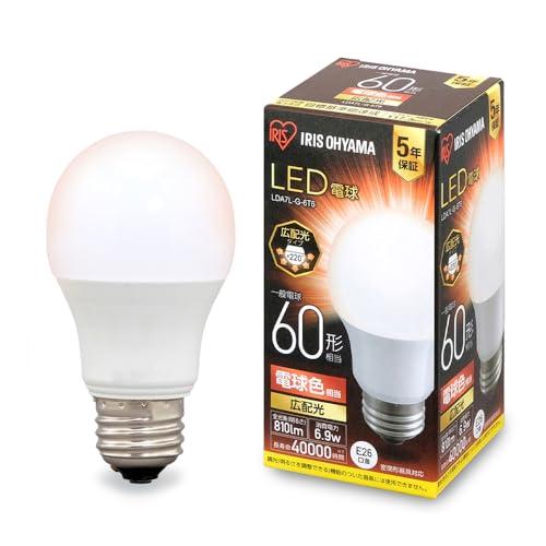 アイリスオーヤマ LED電球 口金直径26mm 広配光 60W形相当 電球色 密閉器具対応 LDA7L-G-6T6 | 