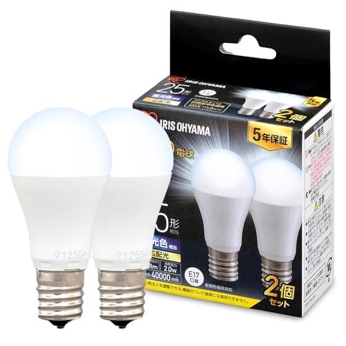 【E17】アイリスオーヤマ LED電球 25W形相当 昼光色 口金直径17mm 広配光 2個パック 密閉器具対応 LDA2D-G-E17-2T6 | 