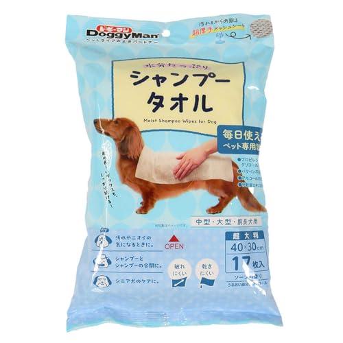 ドギーマン ウエットシャンプータオル 犬用 超大判 | 